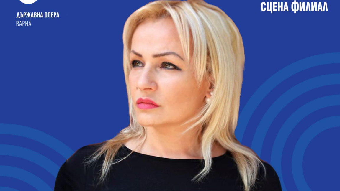 Концерт с вход свободен - финал на майст...