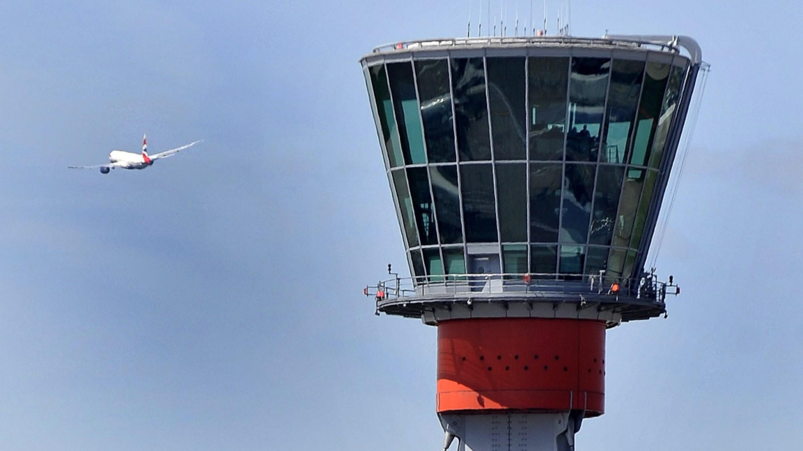 летище контролна кула
