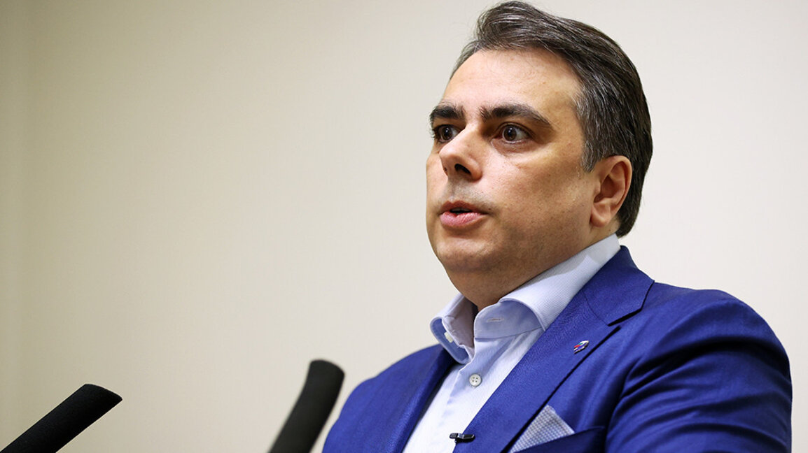 Асен Василев