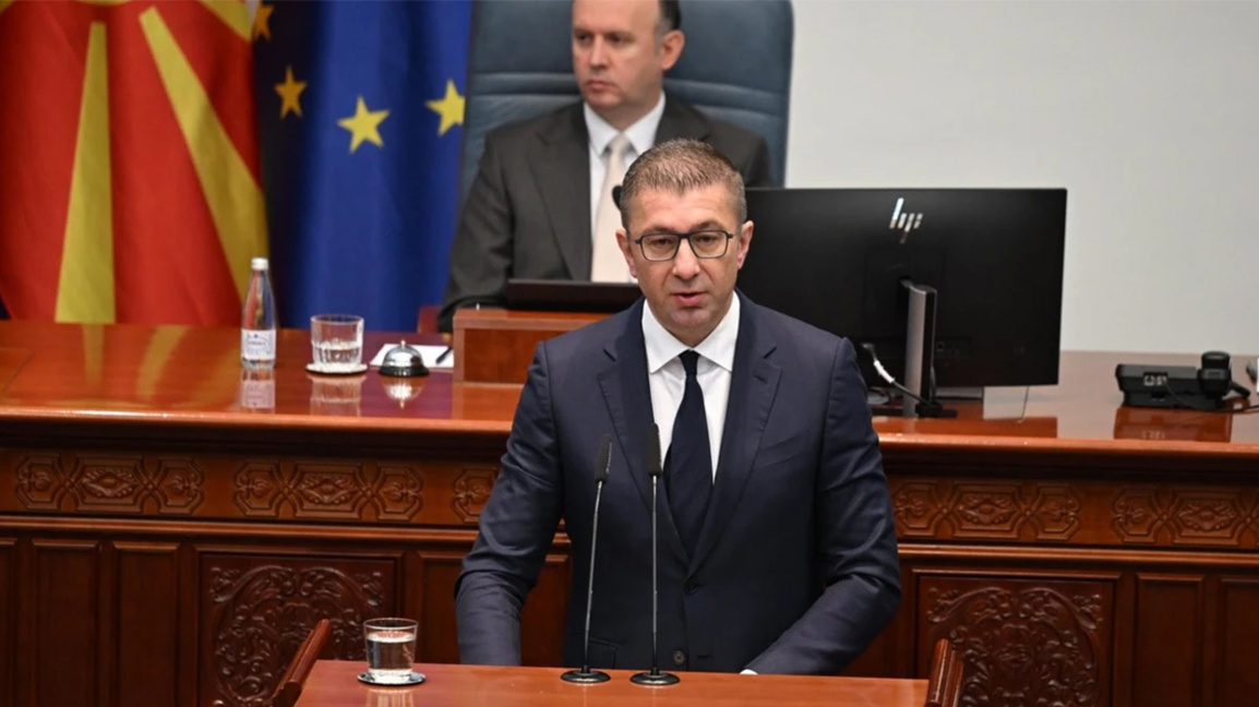 Християн Мицкоски