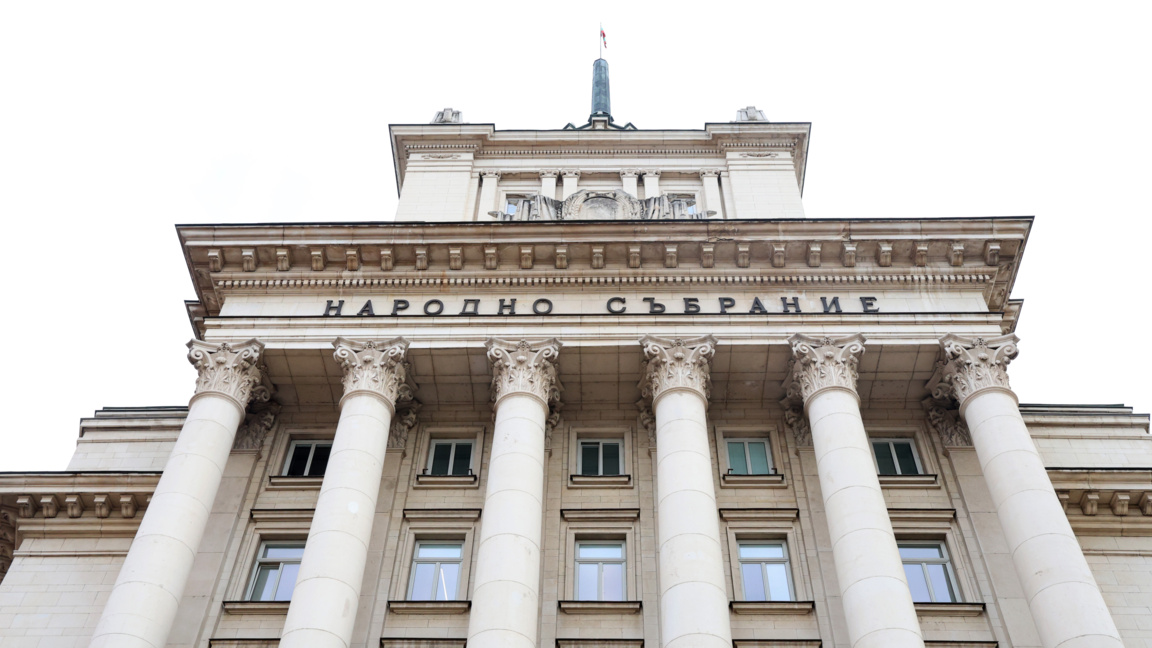 Служебното правителство полага клетва в ...