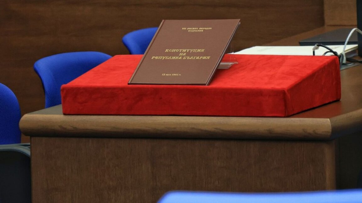 Доц. Христо Паунов за предложението на ПП-ДБ: Нетрадиционно и екзотично