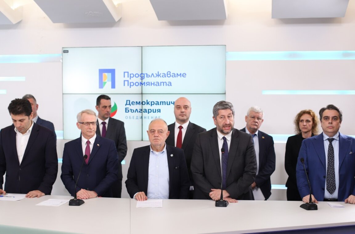 ПП-ДБ свалят доверието си от Мария Габриел, не приемат кабинета ѝ