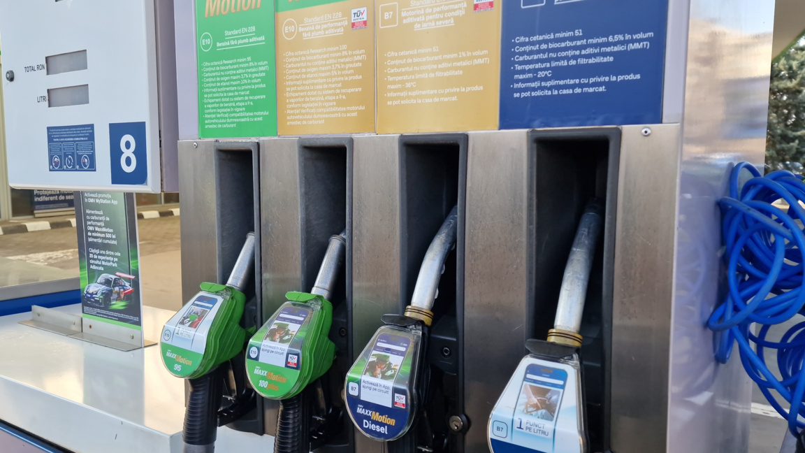 Румъния обявява кризисна ситуация на паз...