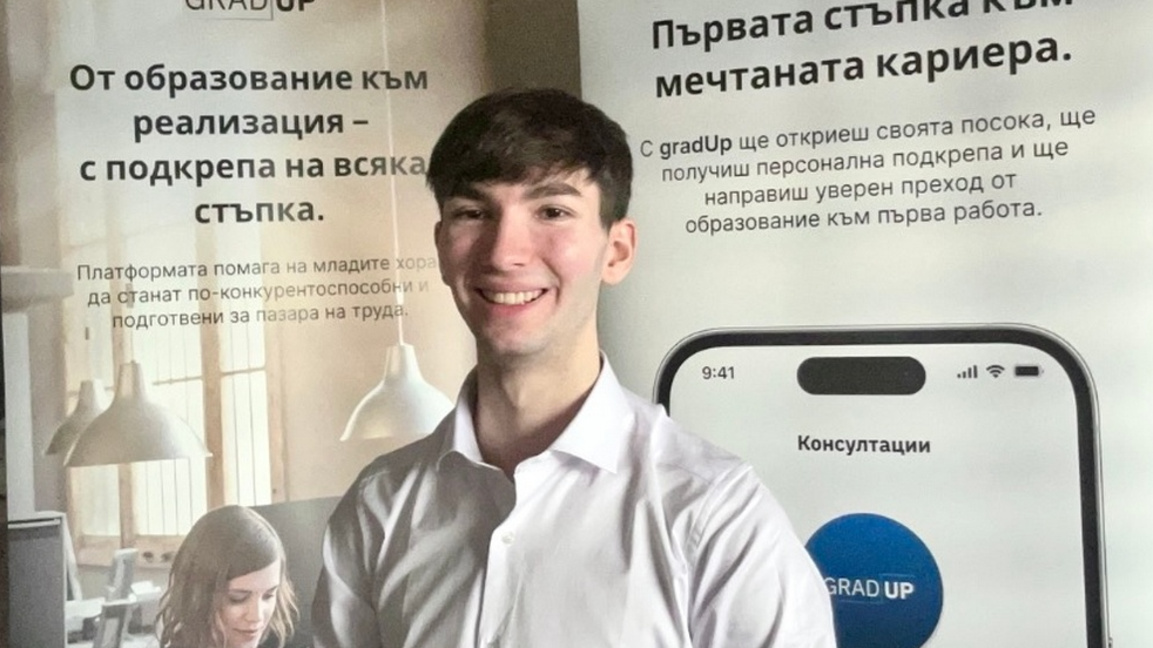 Ивайло Хубенов: В дигиталната среда чове...