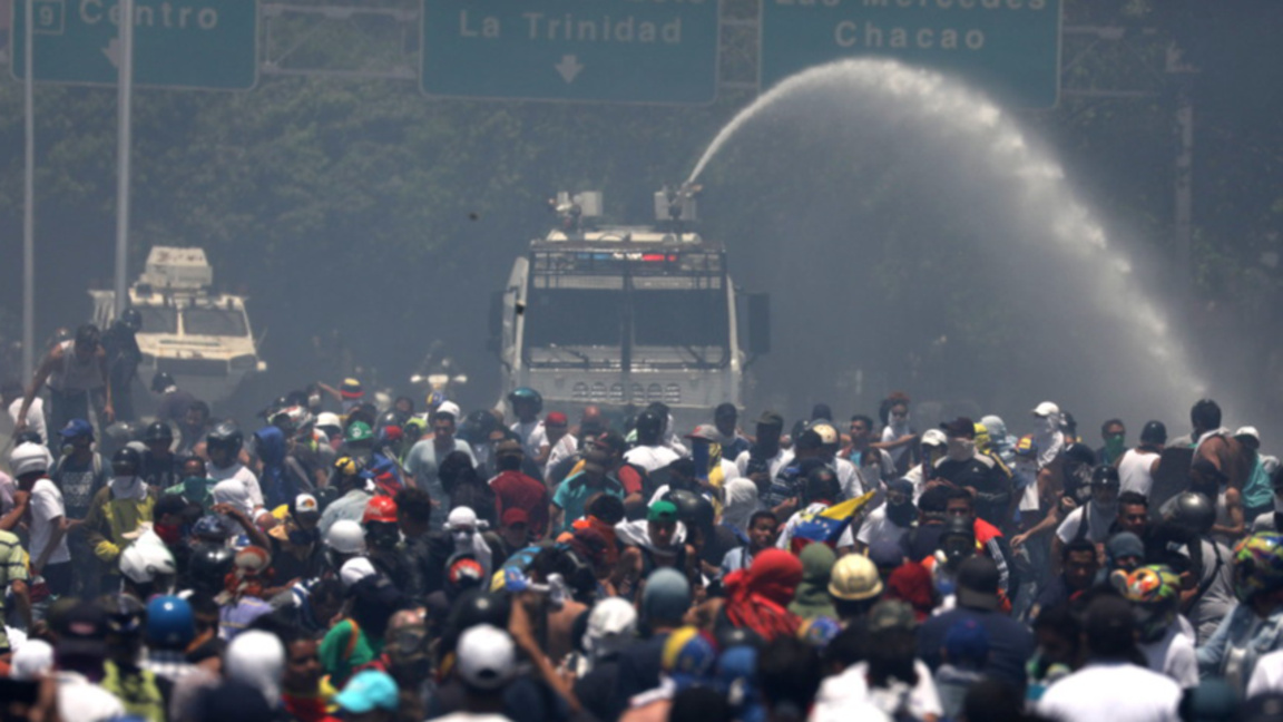 Антиправителствен протест във Венецуела