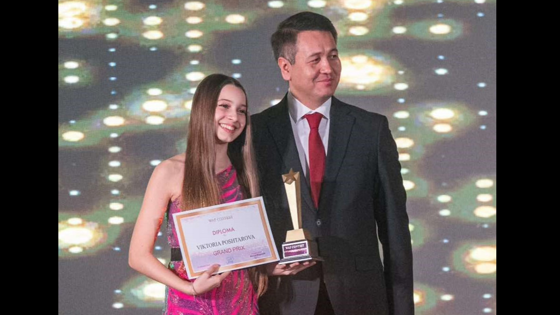 Шуменски талант с най-висока награда...