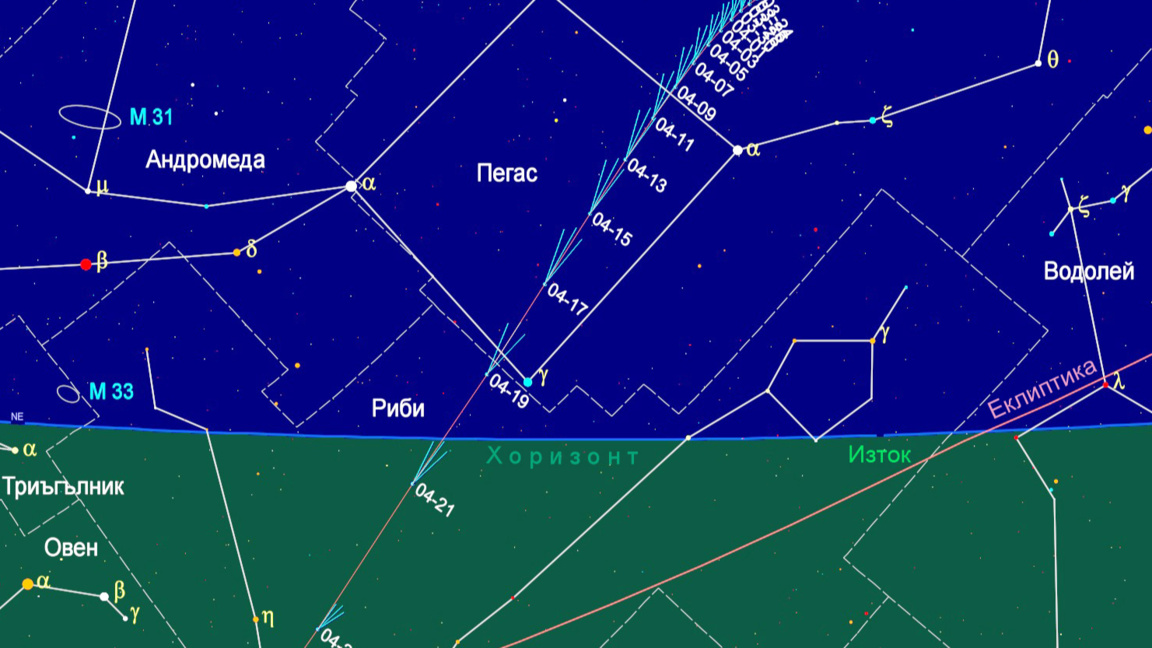 Максимумът на метеорния поток Лириди ще ...