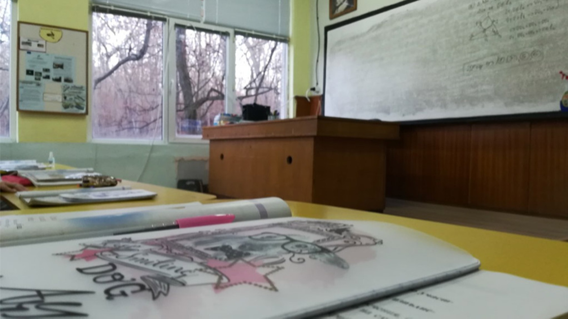 Учениците могат да проверят знанията си за решаване на тестове от типа PIRLS