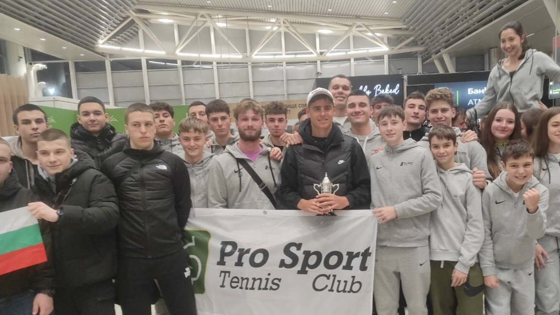 Първи медал за българската фехтовка от С...