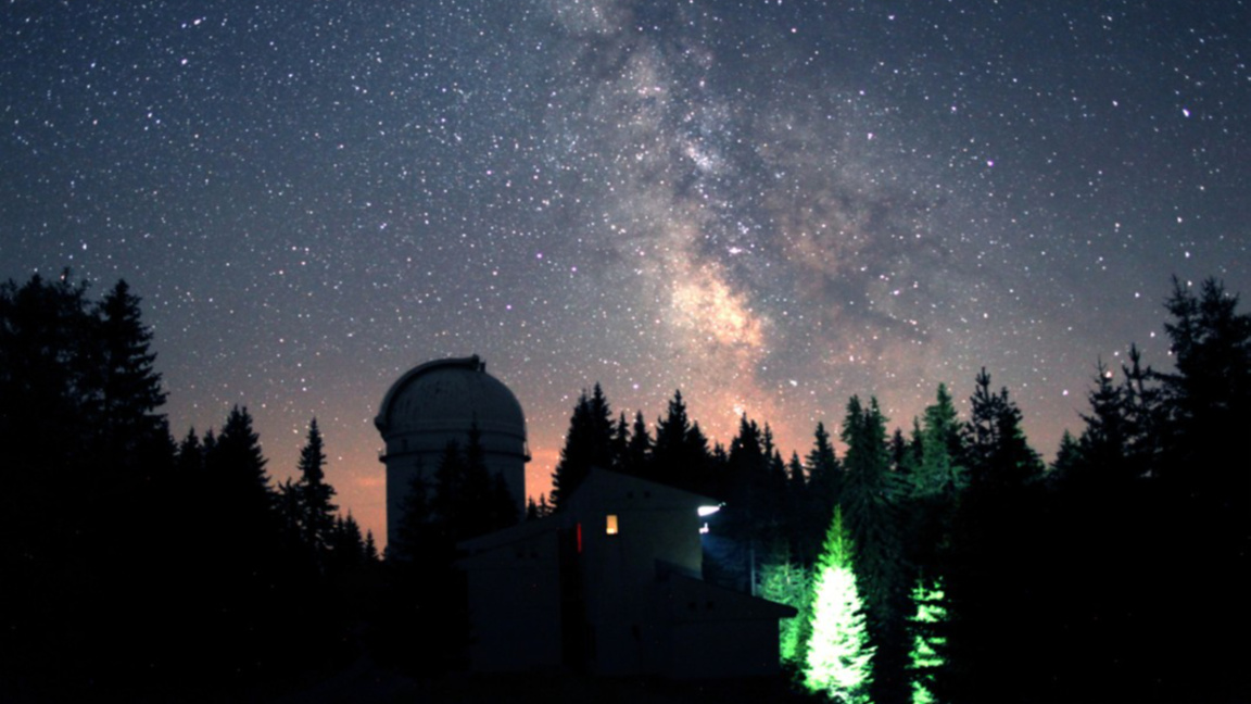 FoReRo2: инструментът, който разкрива ге...