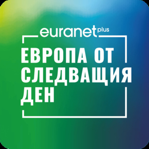 Euranet Plus: Европа утре