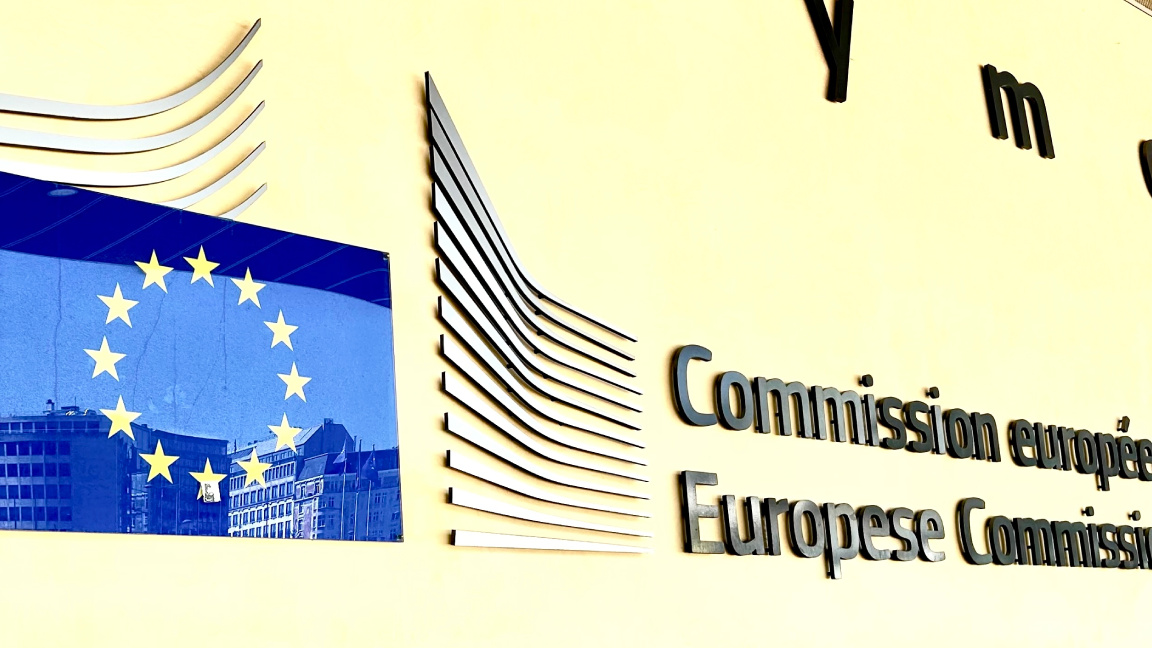 ЕК удържа и част от третото плащане по ПВУ за България