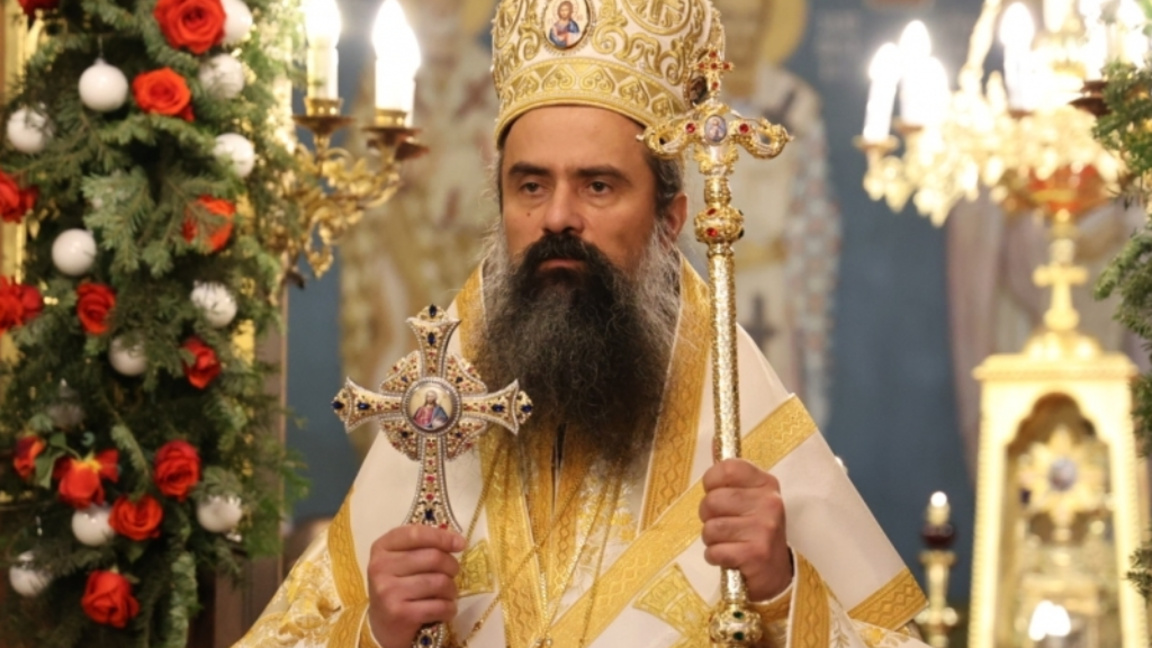 Негово Светейшество Даниил - Патриарх Български