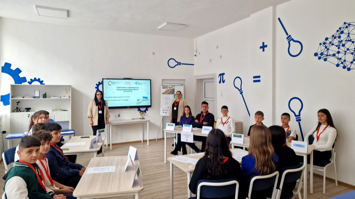 Открит урок по предприемачество в Мадан