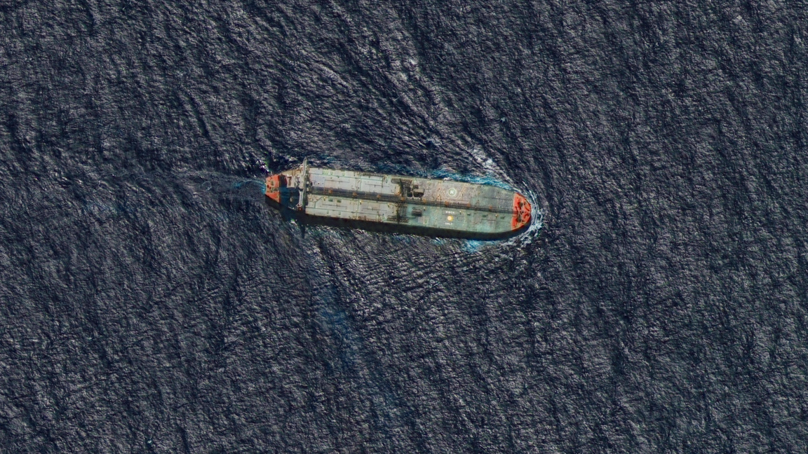 Снимката е илюстративна