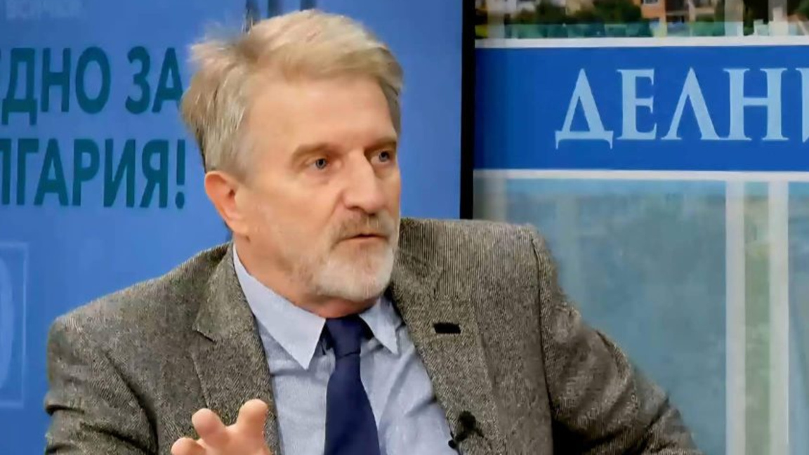 Венцислав Иванов