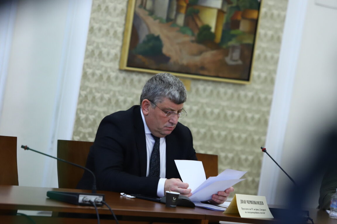 Диан Червенкондев