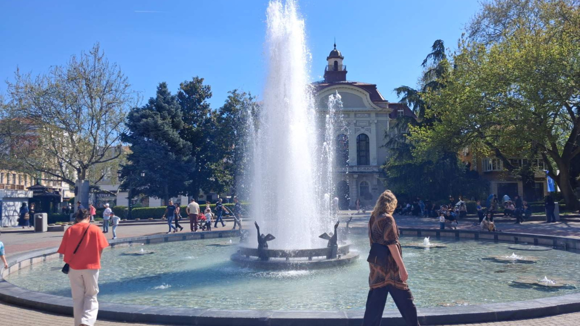 "След избора" на 19 април 2026 г....