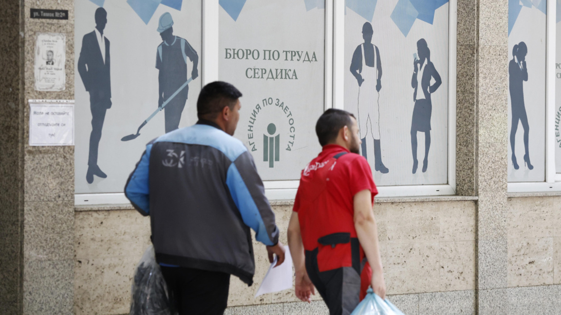 Bulgarien bleibt weiterhin unter EU-Länd...