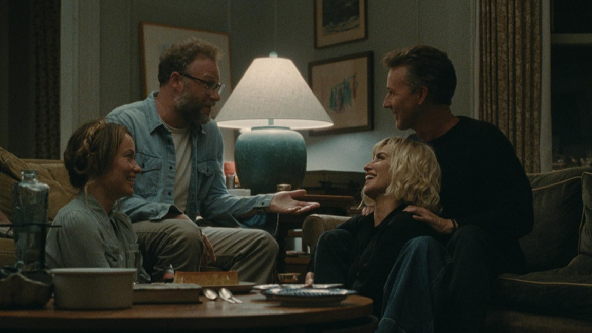 Кадър от филма "Поканата" на Оливия Уайлд