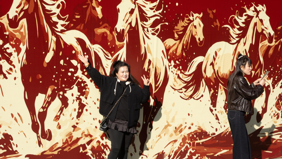 Китай посрещна Годината на Огнения кон