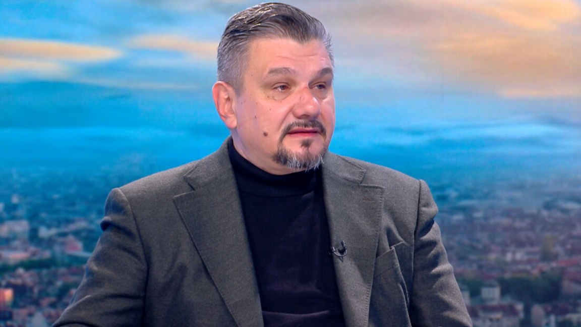 Т. Тодоров: Психометричният метод за изм...