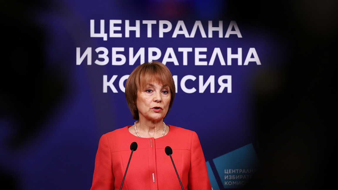 Постигнато е съгласие за разпределението...