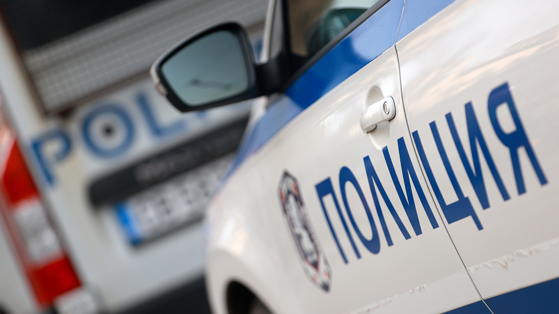 В бургаско жилище полицаи откриха амфета...