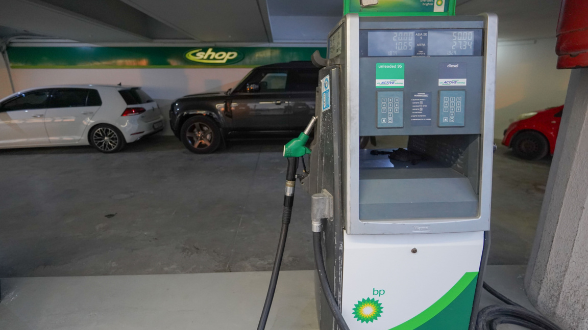 Гърция отпуска €300 млн. помощи заради в...