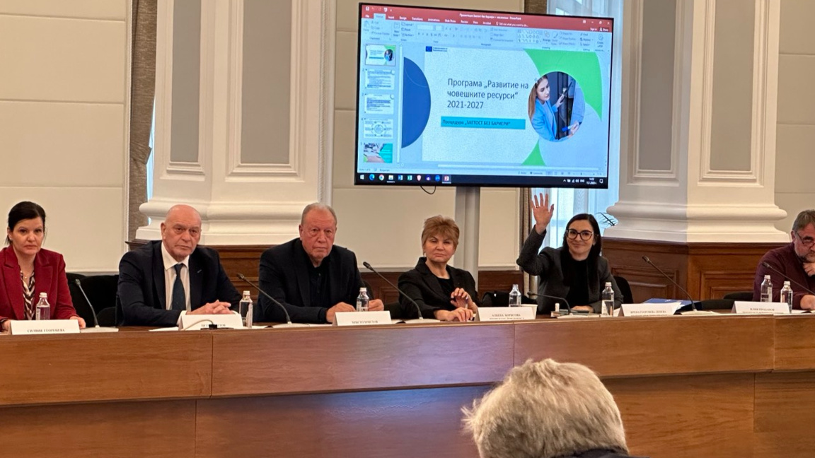 Водоснабдяването на Болярово и Елхово ди...