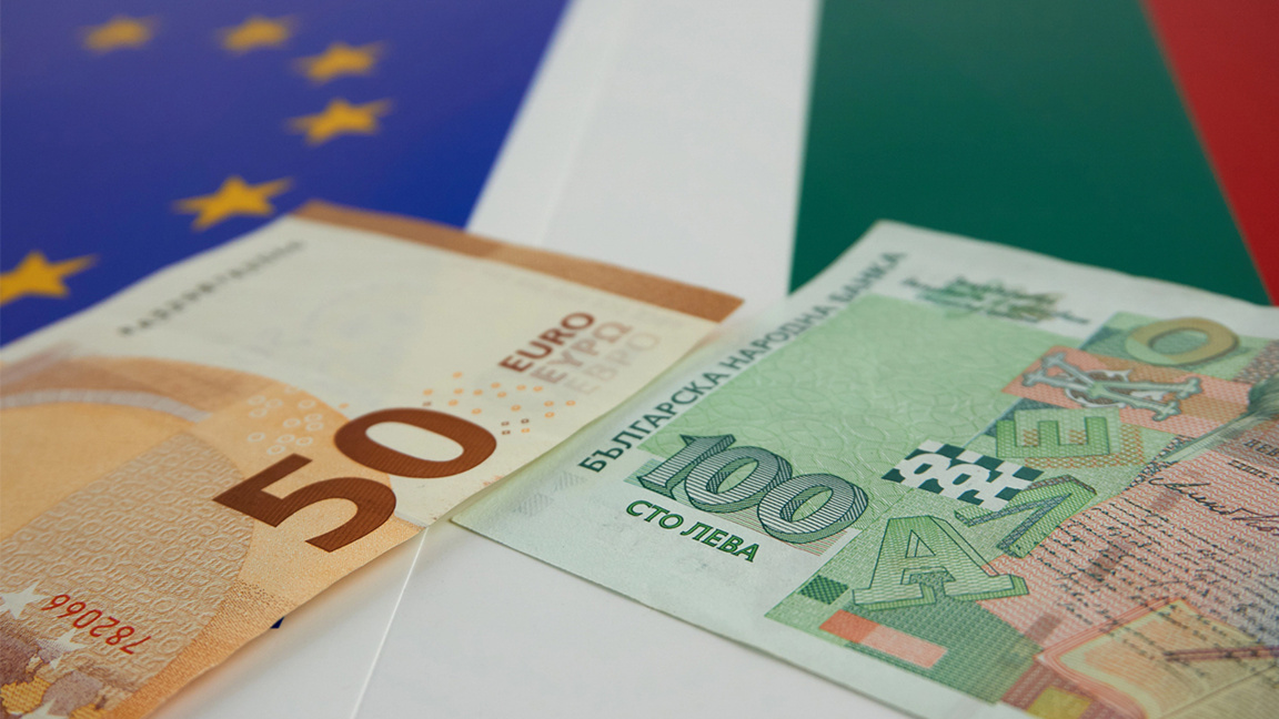 Цените през януари и възприятието за плащане в евро