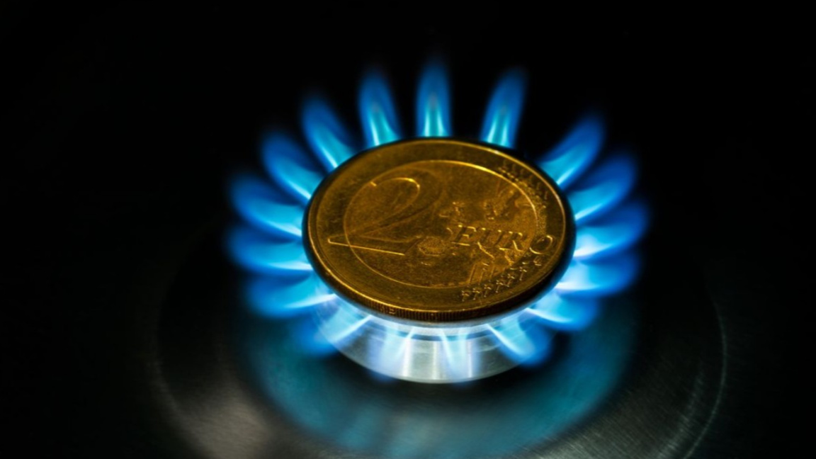 КЕВР: Цената на природния газ за февруар...