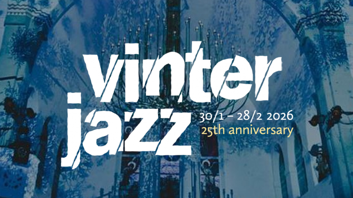 Започва Зимният джаз фест в Копенхаген...