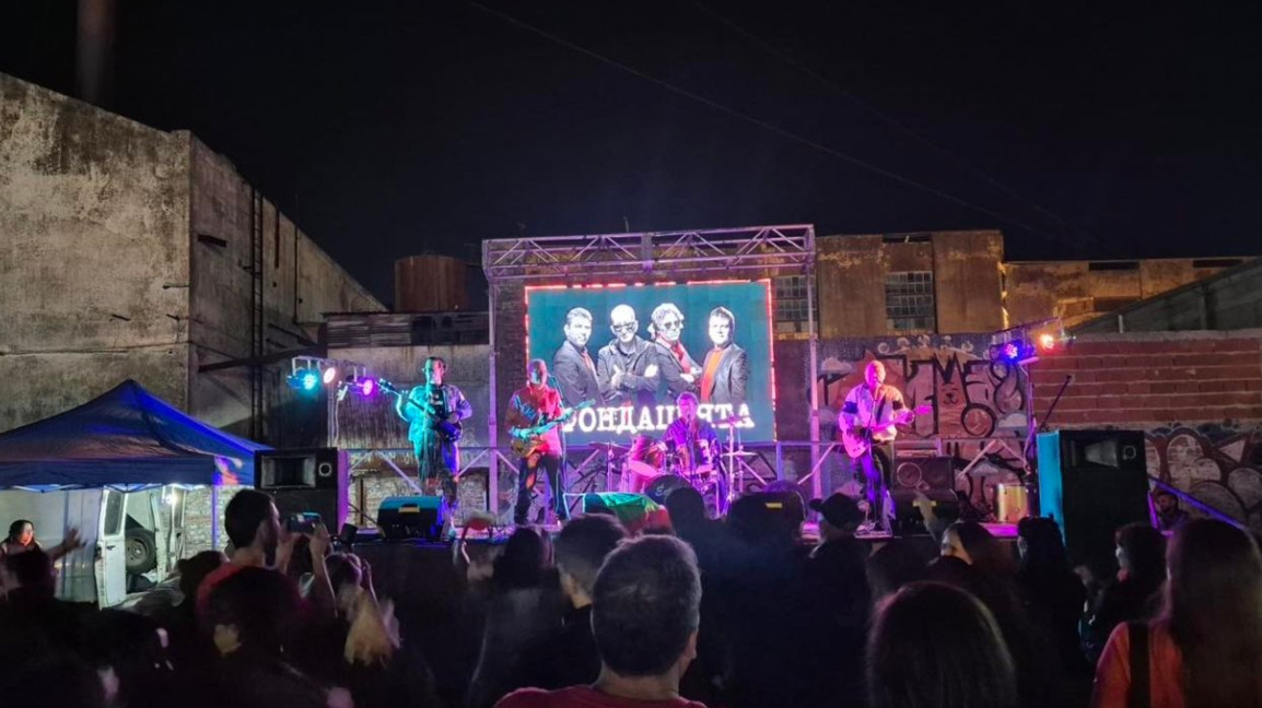 За първи път в Южна Америка прозвуча бъл...