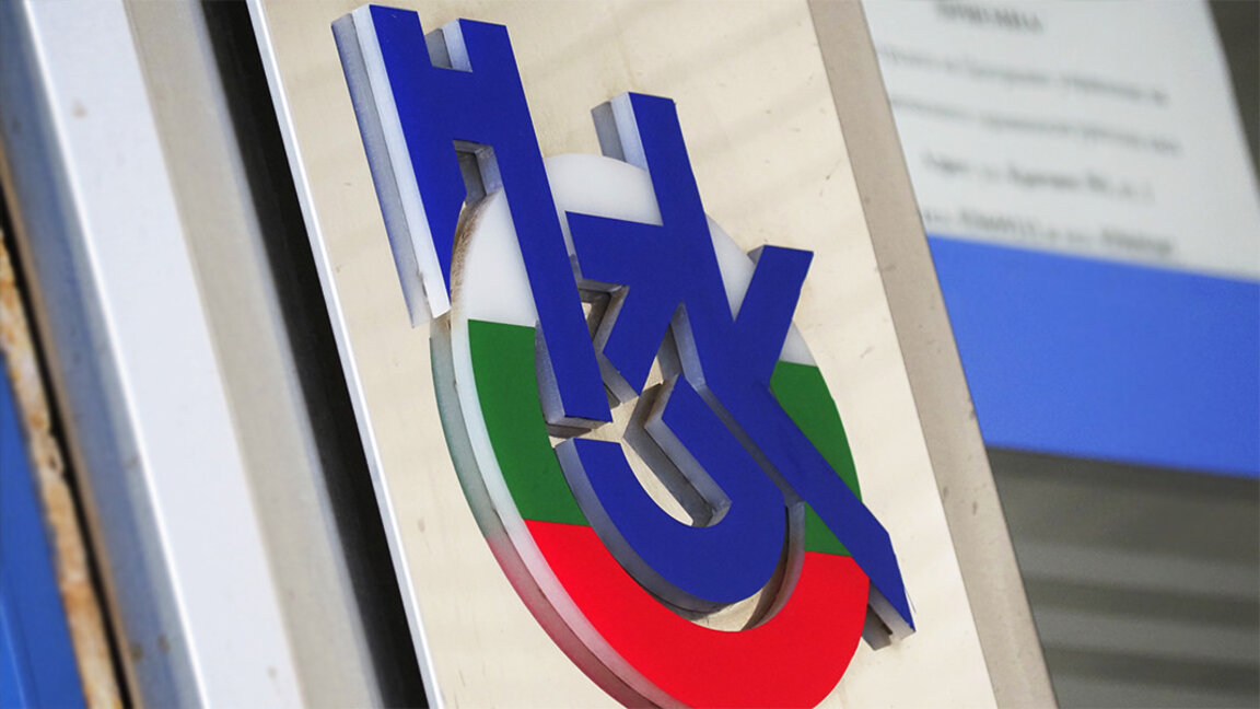 Проектобюджетът на НЗОК: 65 млн. лева по-малко за разходи