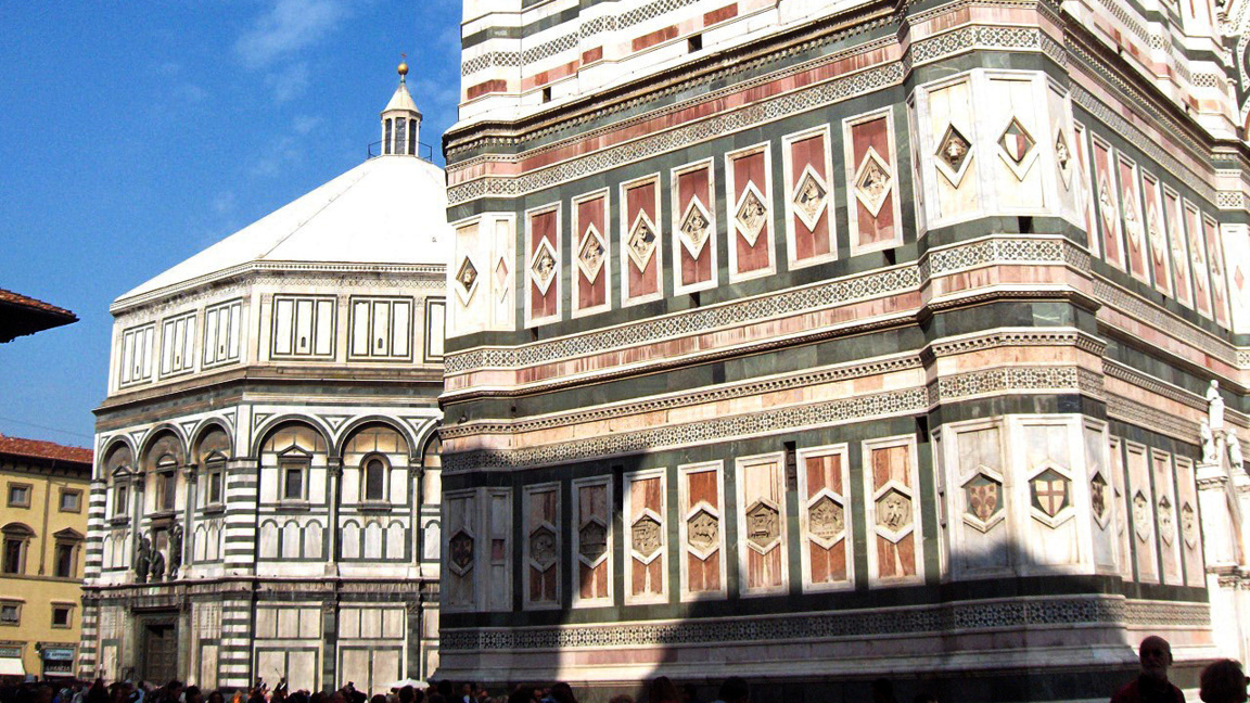 Ниските нива на камбанарията