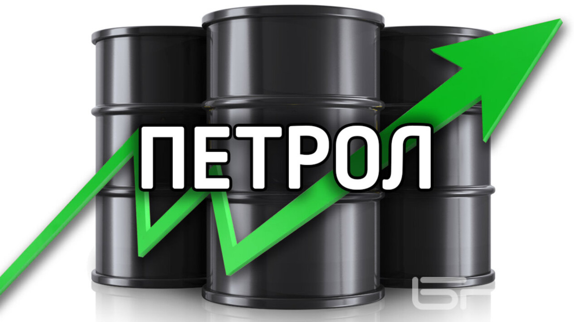 Петролът поскъпва въпреки операцията на ...