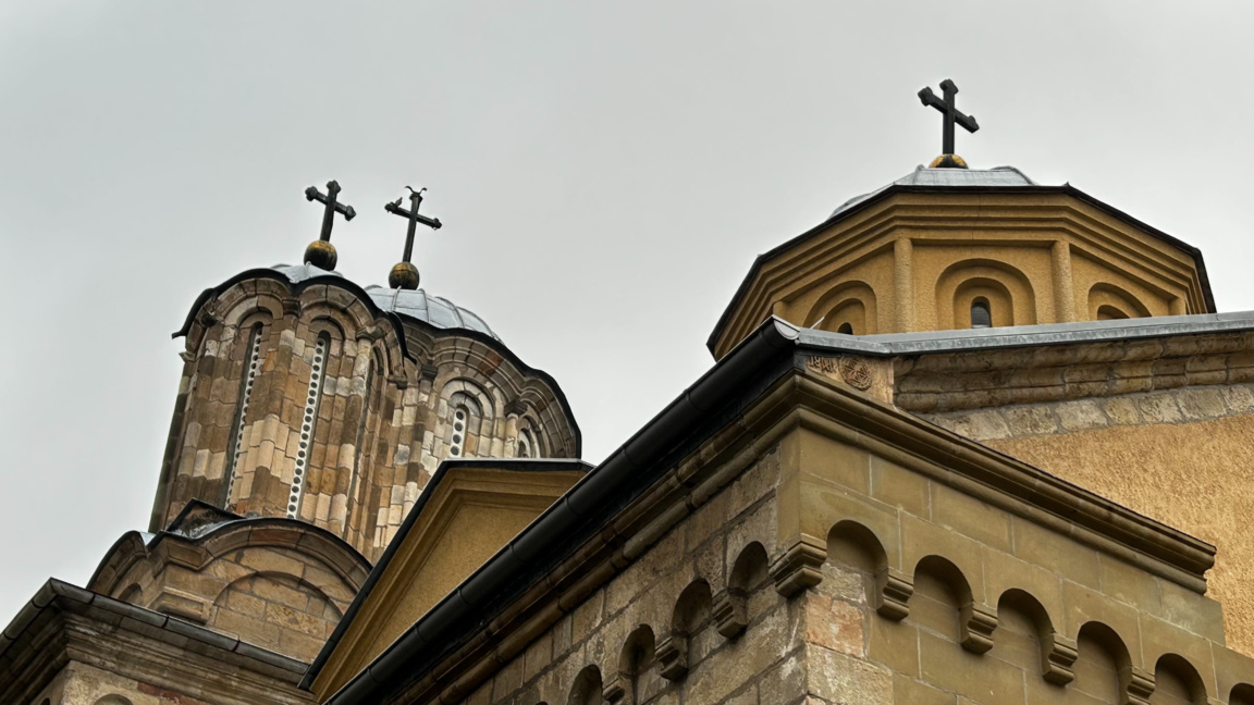 Църковен календар - 14 януари 2026 г. ...