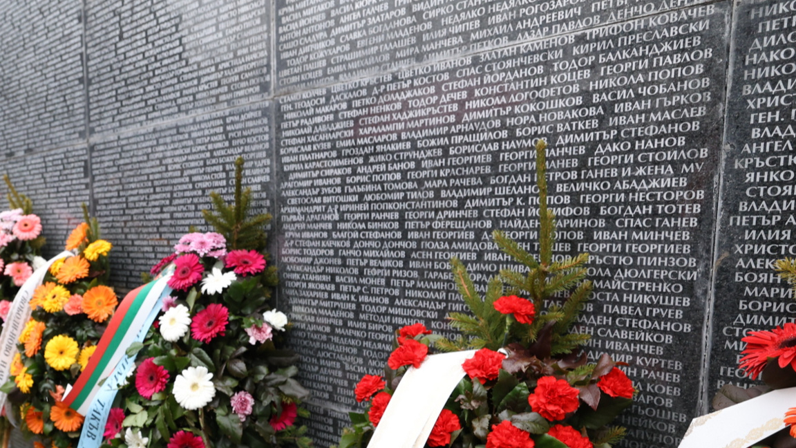 Пламен Трифонов: Народният съд обхваща ц...