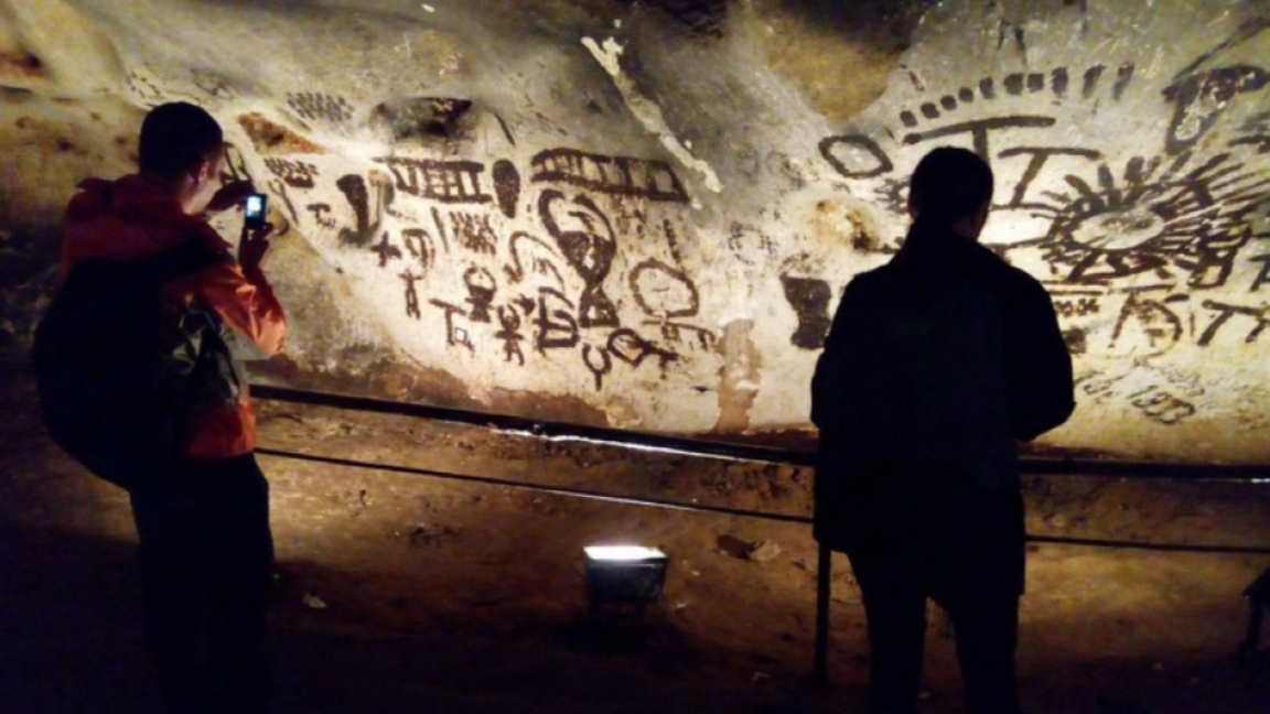 Застрашени ли са рисунките в Магурата?...