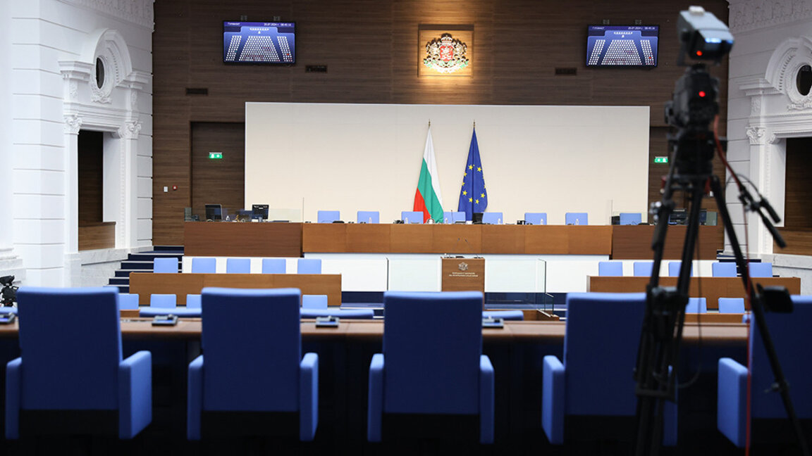 Партиите в 51-вия парламент се събраха на организационна среща