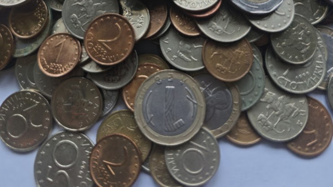 Дарение в монети за Розовата къща