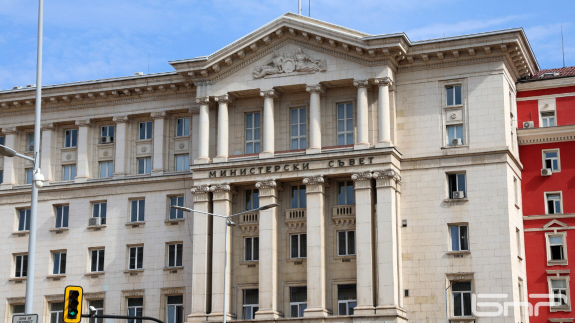 НСТС обсъжда Бюджет 2025