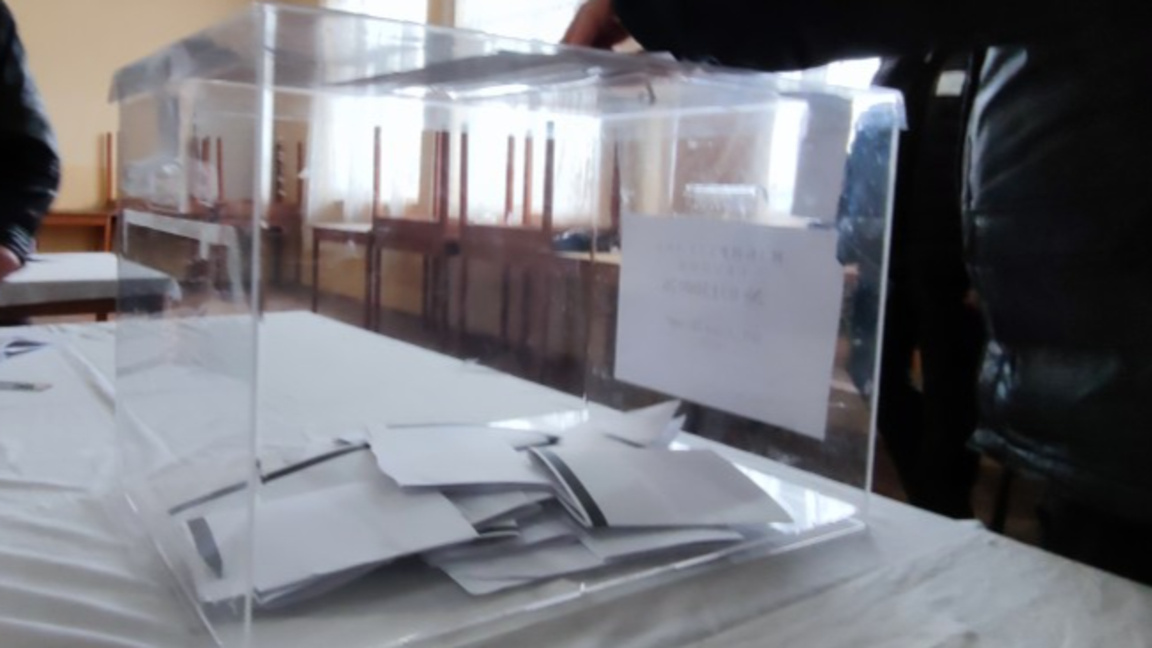 Приключи изборният ден в петричкото село...