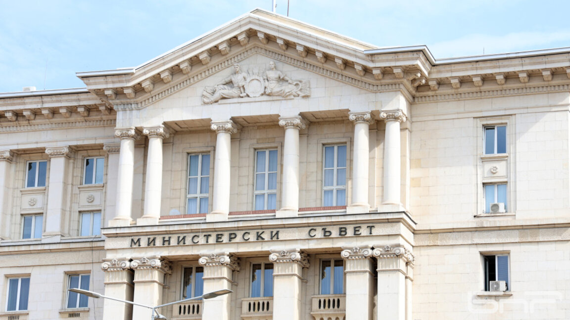 В Борда по водите - вицепремиер, 7 министри, представители на НСОРБ, ББР и "Български ВиК холдинг"