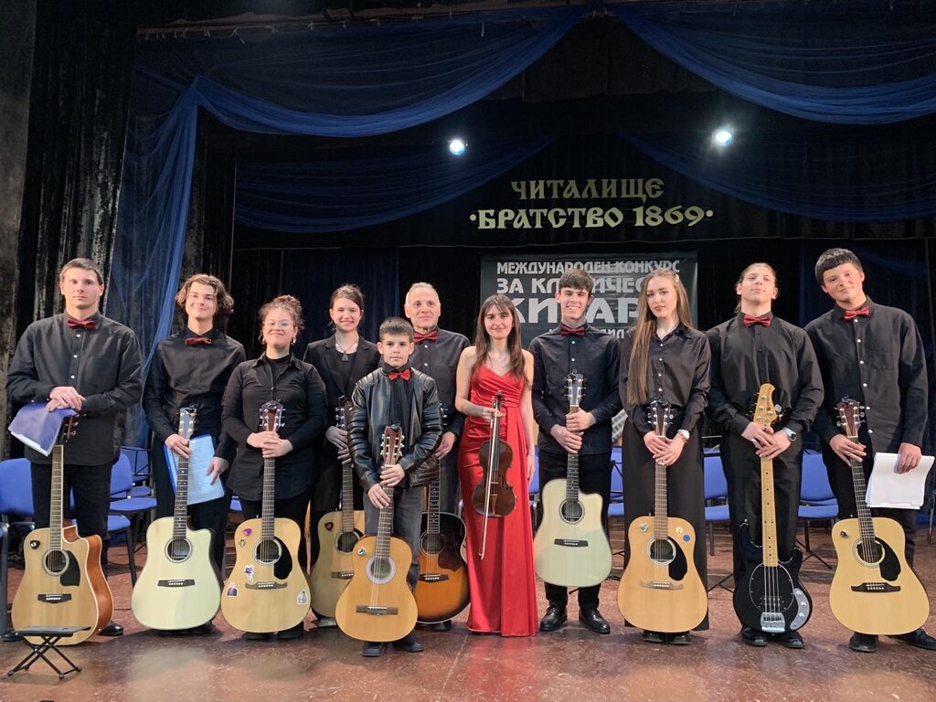 Китарен фестивал се провежда в Тетевен 