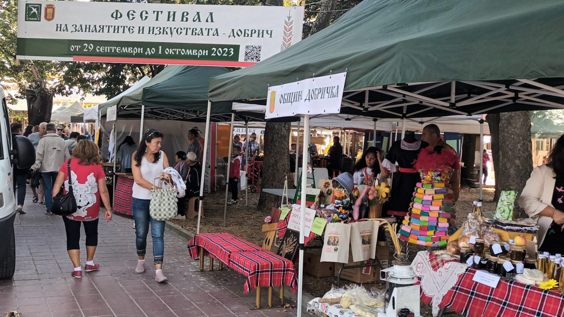 В Деня на Добрич започва Фестивалът на занаятите и изкуствата