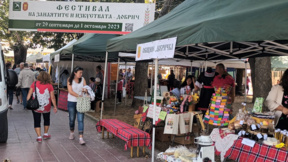 В Деня на Добрич започва Фестивалът на занаятите и изкуствата