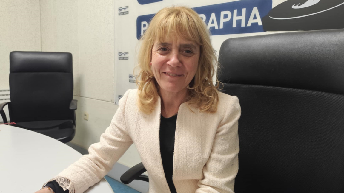 доц. д-р Генка Рафаилова